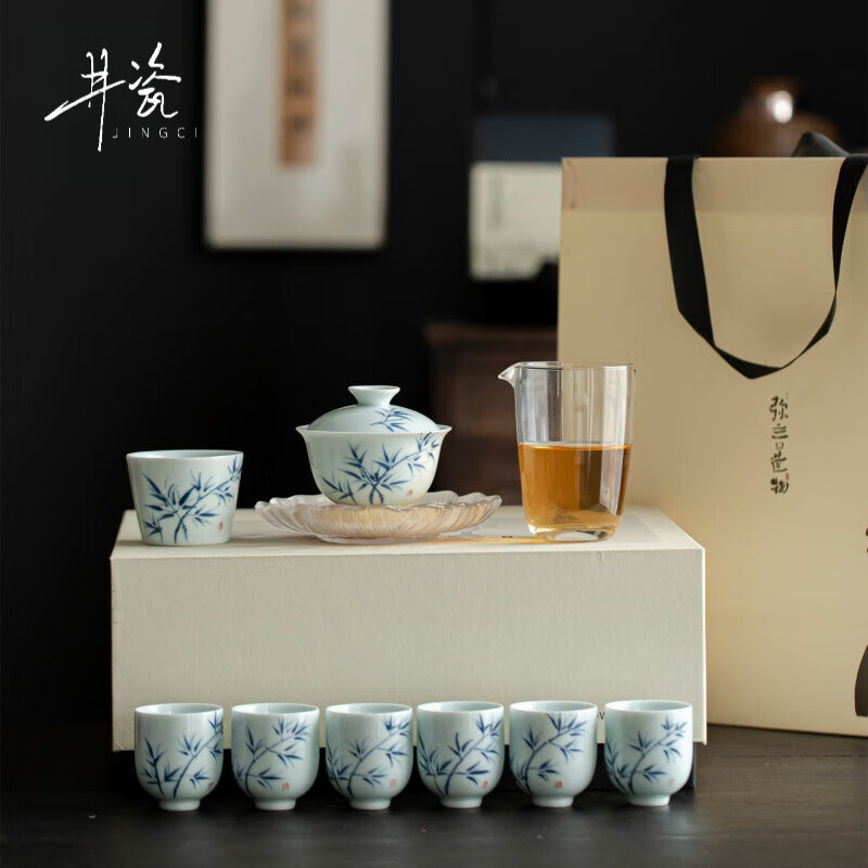 井瓷手绘功夫茶具整套装高端茶壶茶杯盖碗送领导客户老师乔迁礼物礼盒 闲坐听雨玉泥手绘竹影晴云盖