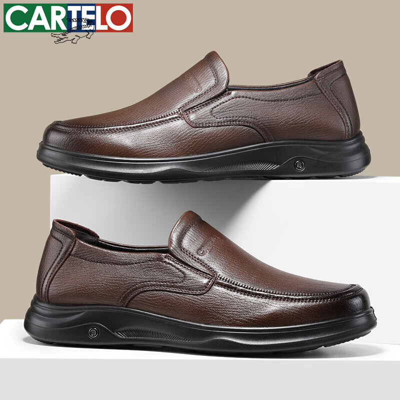 卡帝乐鳄鱼皮鞋男商务休闲鞋真皮中老年爸爸牛皮职场西装通勤套脚一脚蹬男鞋 棕色 5709 41 京东折扣/优惠券