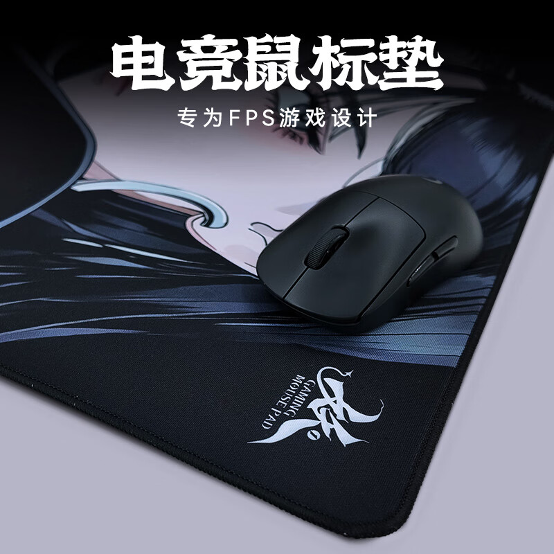 首席玩家（1st player）妖Pro电竞鼠标垫超大大号桌垫高颜值御姐萝莉二次元FPS专用游戏垫瓦/CS2/APEX/三角洲 狸 490x420mm