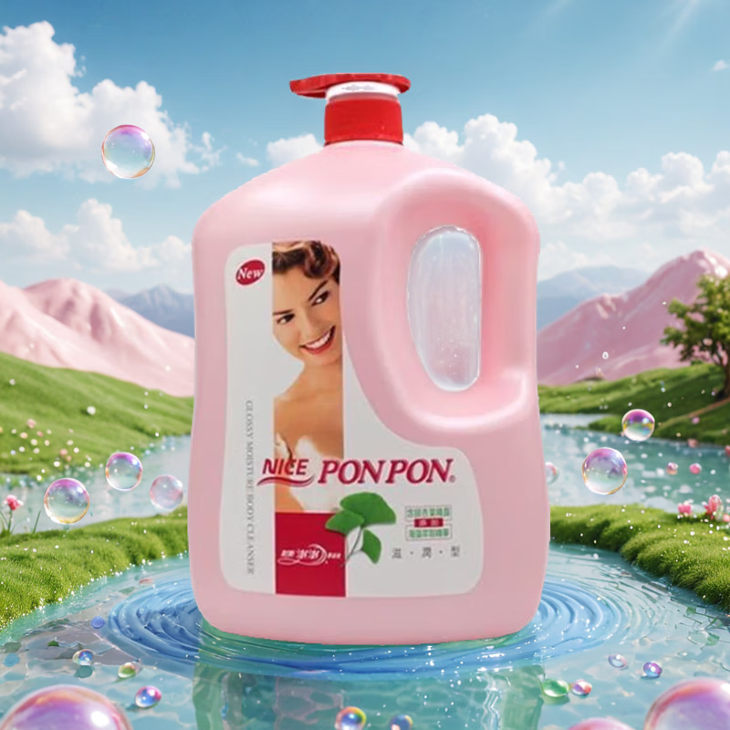耐斯澎澎进口沐浴露 彭彭沐浴露氨基酸水嫩白美沐浴露身 澎澎滋润1850G 京东折扣/优惠券