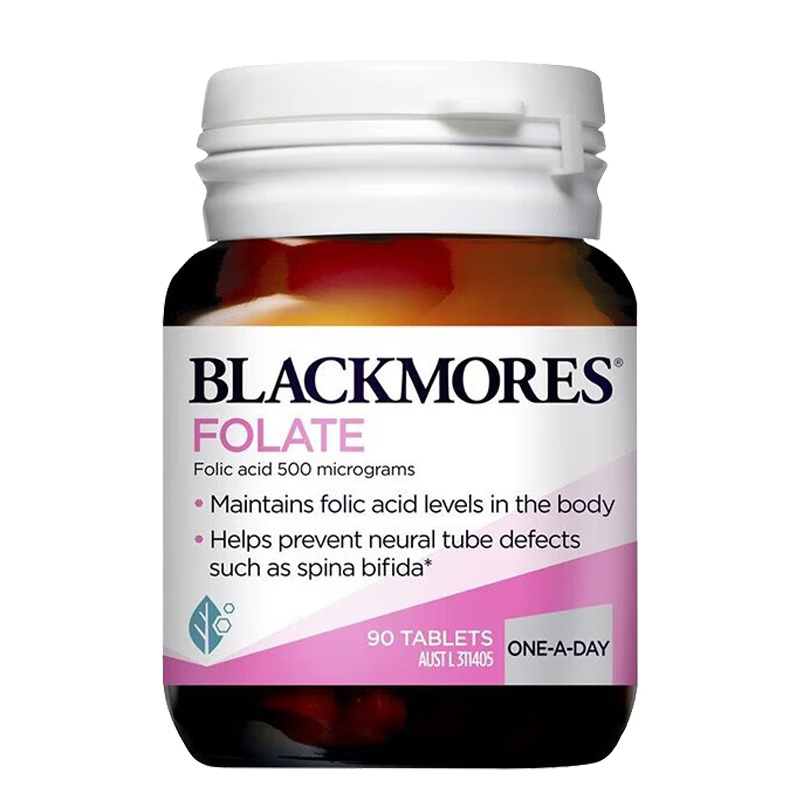 plus:ļѱBlackmoresҶƬиȫ  иӪ ޽90Ƭ87Ԫ43.5Ԫ/