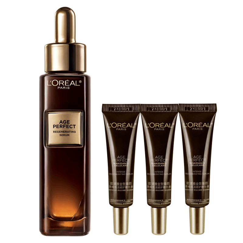 ŷ���źڽ𾫻�30ml��ɫ�򾫻�Һ��ˮ��ʪ���廤��Ʒ��ױƷ�������� 399Ԫ