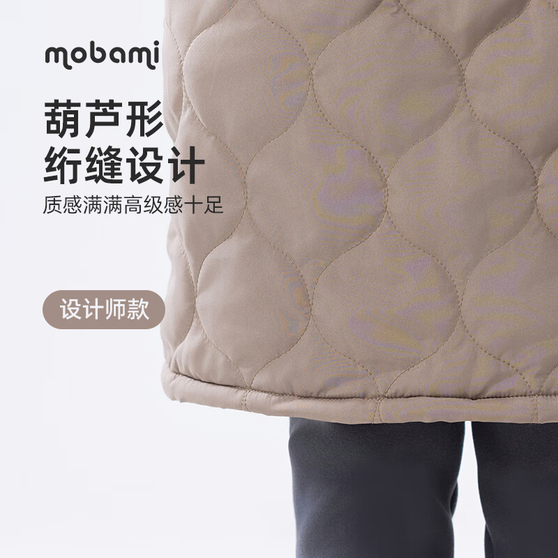 摩芭米半身裙节日儿童秋冬假两件裙裤加绒打底裤幼儿园裤裙裤 浅棕色 130