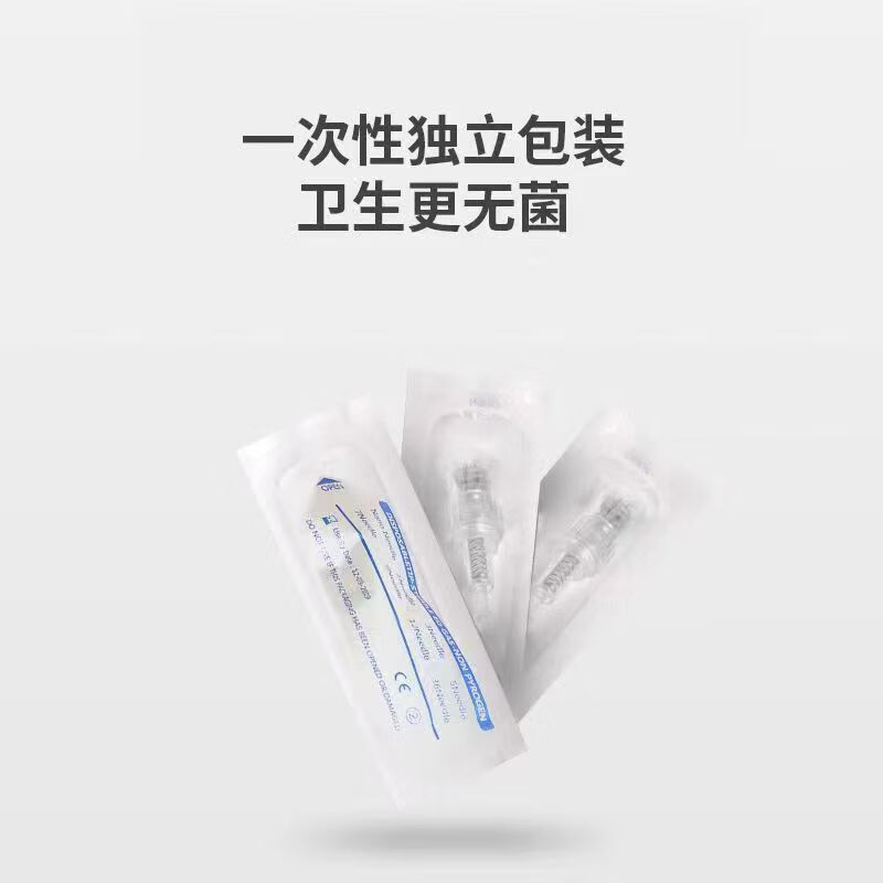 JHRX水光纳米微针微晶导入仪器针头中胚MTS浅导导入微针42针36针家用美容院出水针耗材 螺口-5D方晶 10个
