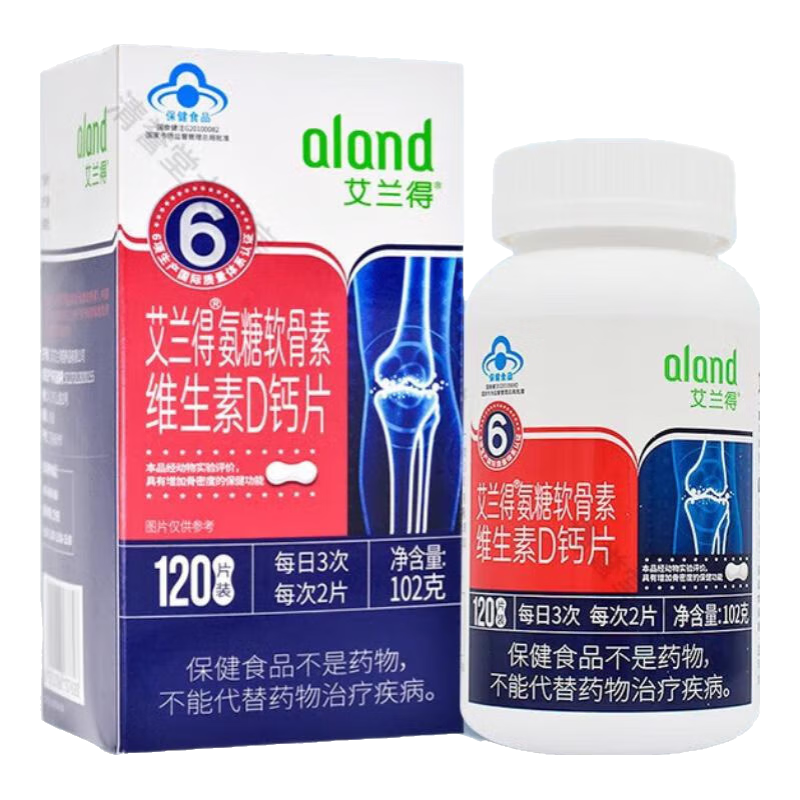 艾蘭得氨糖軟骨素維生素D鈣片 1瓶裝