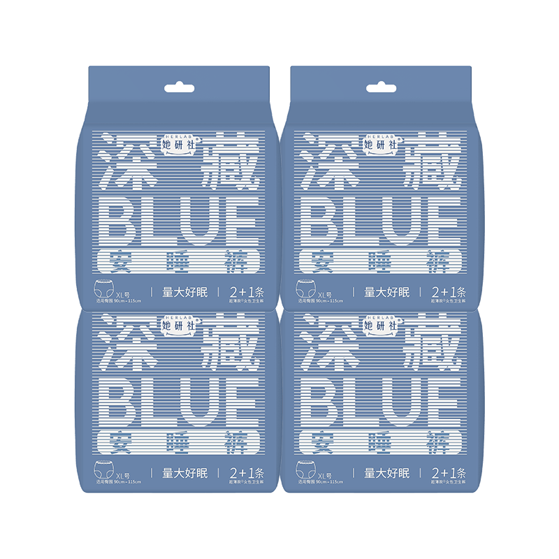 她研社深藏blue安睡裤XL码 超长夜用 12条安心裤夜安裤裤卫生巾京东自营