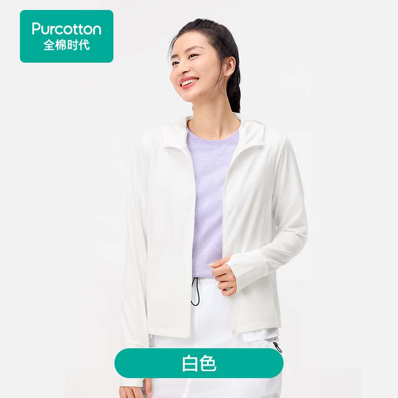 ���ڲ�����ȫ��ʱ��25����Ʒ��Ůʿ��ɹ������������֯͸������