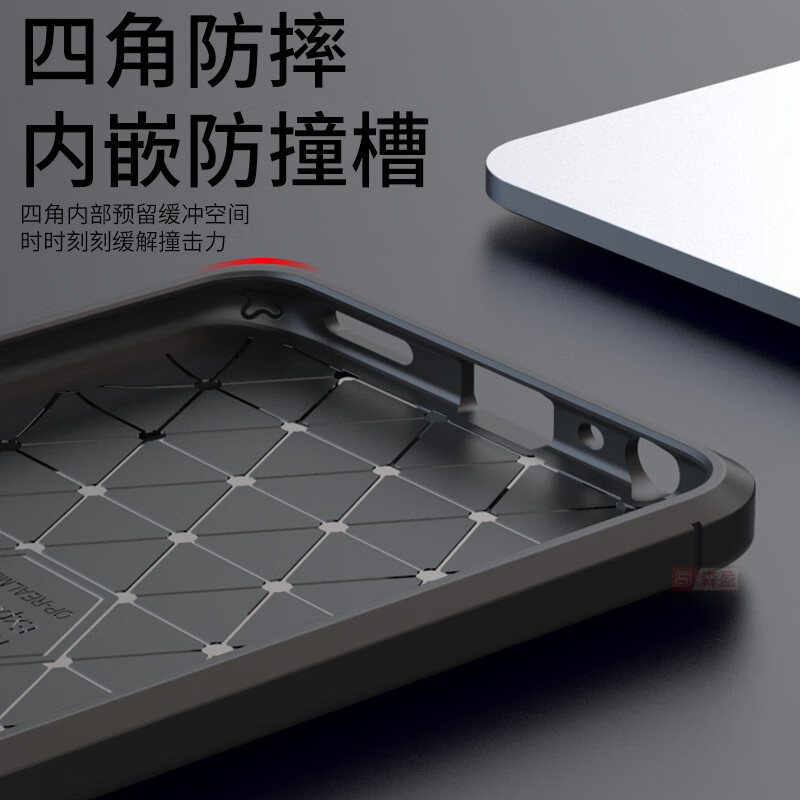 柏美惠荣耀300手机壳honor300Pro保护套ultra防摔200外壳100华为后壳AMM用AMP一AN00软胶男磨砂 【石墨黑】贝曾全屏膜 荣耀 300 Pro