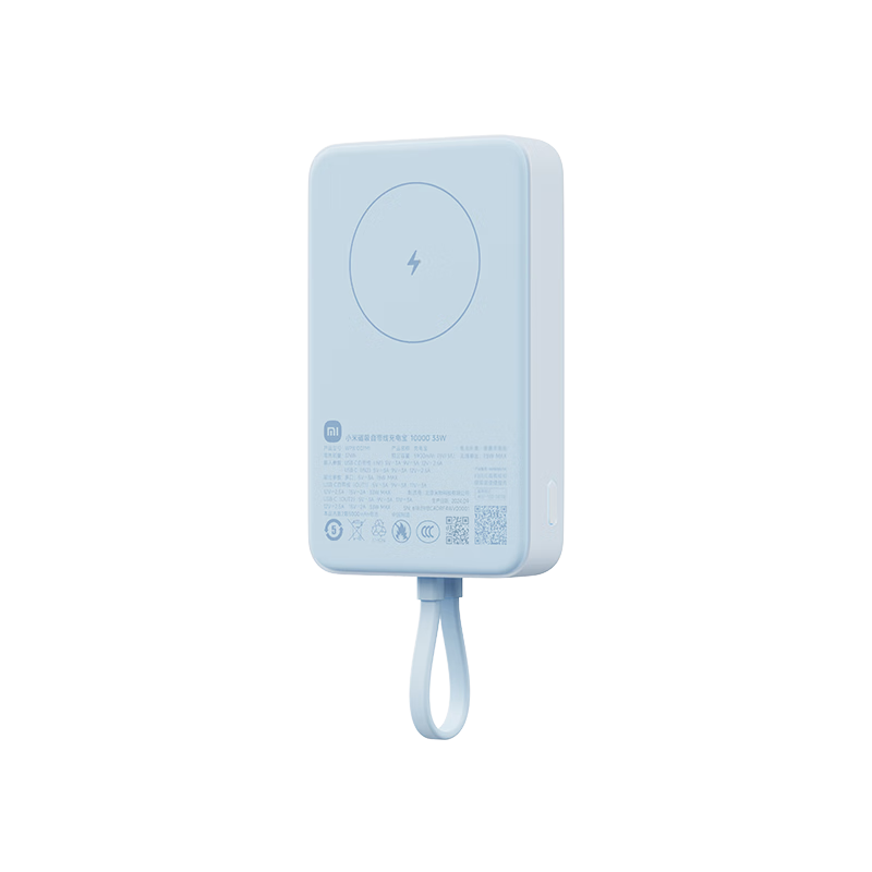 PLUS��Ա: MI С�״����Դ��߳�籦 10000 33W ��ɫ ���Ϸɻ�