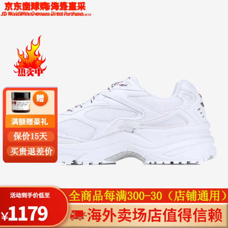 斐樂（FILA）fila斐樂跑步鞋男女款輕質(zhì)透氣復(fù)古慢跑鞋 白色/1GM00830_125 230