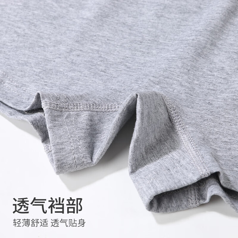 CK内裤女士内裤纯棉平角透气运动弹力性感款式四角裤衩短裤头底裤 N4CK 黑色+浅灰+深灰+白色 4条 XL 推荐125-145斤