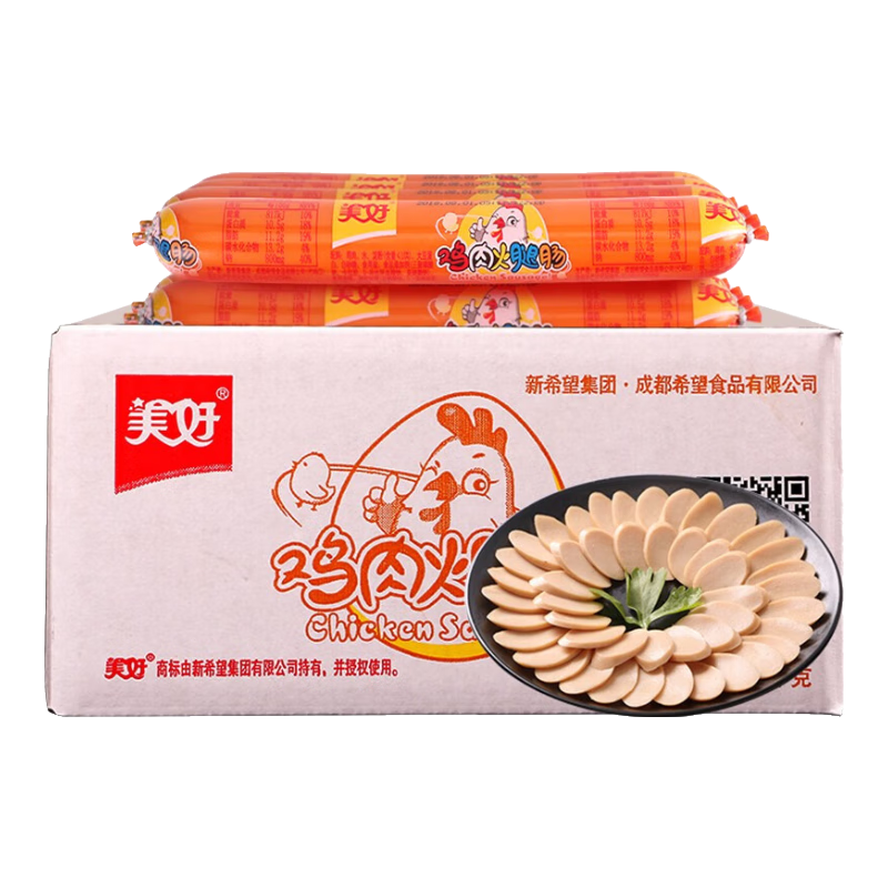 üȳ70g*50װ ⳦ ĵʳС 57.07Ԫ(յ28.54Ԫ/)