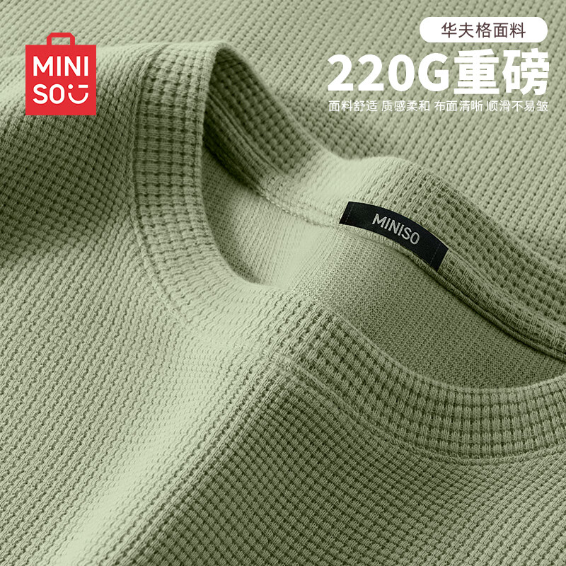 ���ڲ�����������Ʒ��MINISO���������t����220G�ذ�Բ�촺����ĥ�������� ����� XL    90Ԫ��2��(��45Ԫ/��)
