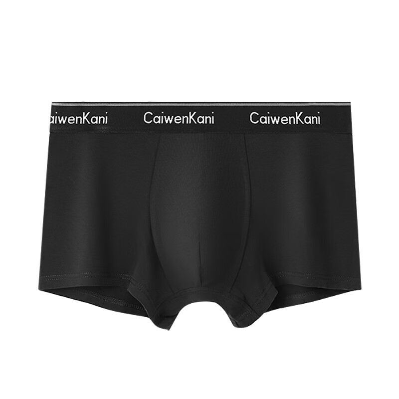 CK内裤男士内裤纯棉透气平角运动本命年大红色四角短裤头裤衩 PJ5CK咖啡+紫色+深灰+深蓝 3XL 推荐170-210斤