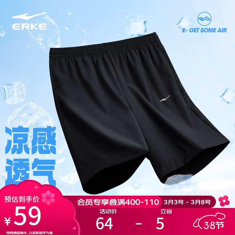 ���Ƕ����˶��̿����ļ��ٸ�͸�������ܲ��ٸ���ֿ��˿���п����� M