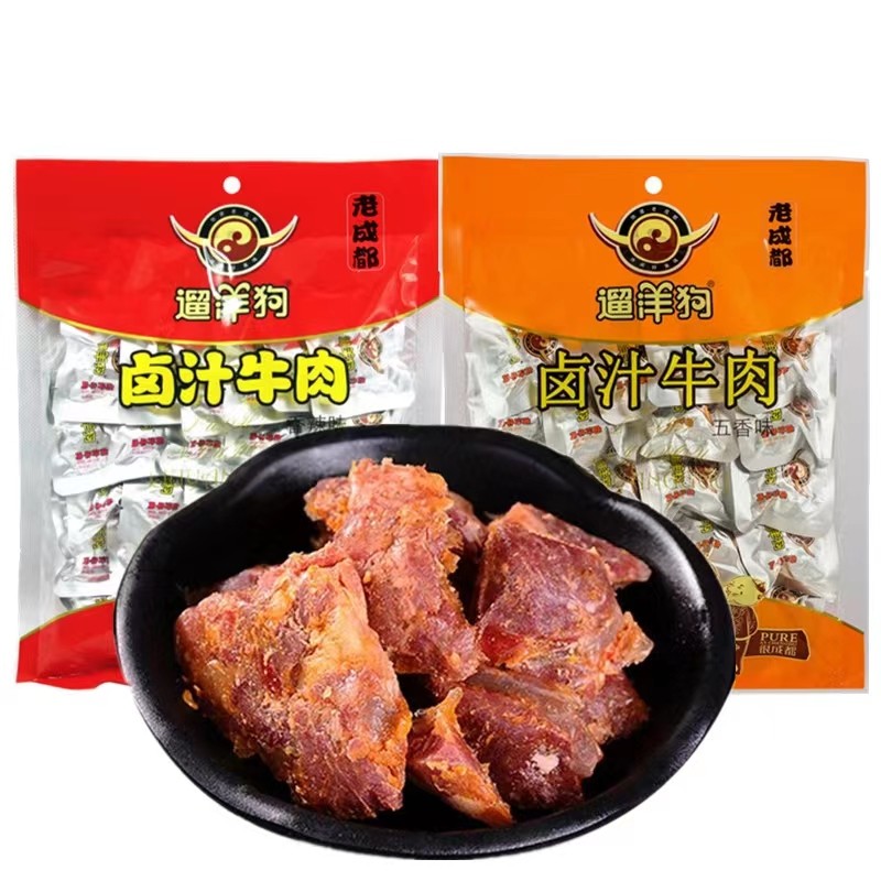 川牛王 遛洋狗卤汁牛肉158g五香香辣味四川旅游老成都特产牛肉 五香味