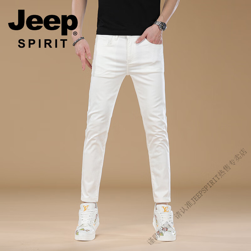 JEEP SPIRIT2025夏季薄款新款三防白色九分牛仔褲男彈力修身小腳高端時尚9分 白色九分 28 2尺1