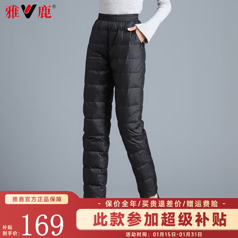 ���ڲ�������¹���޿�Ů�⴩����2024�����¿�Ӻ�����ֱͲ������ůŮʿ�޿� ��ɫ 2XL