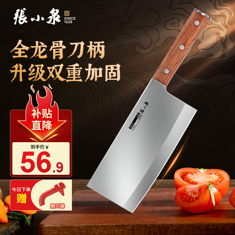 ���ڲ�������СȪ�˵� ����ֳ����е��߲˵� ������Ƭ����ʦ��ն�е���ʦ���в˵� ������Ƭ��