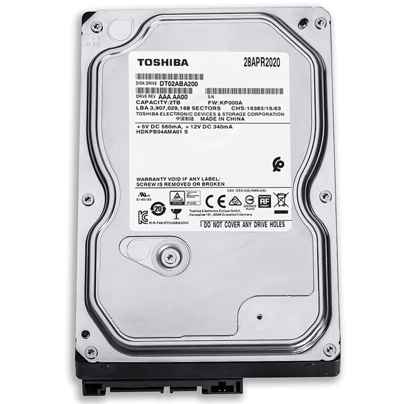 东芝（TOSHIBA）P300系列机械硬盘 台式机电脑内置硬盘SATA3接口7200转5400转硬盘 DT系列 2TB DT02ABA200 128M缓存 标配(无配件)