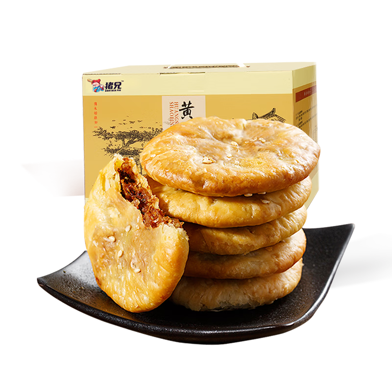 ֻɽձ170g*6 زʳƷʳ÷ɲֱװ1020gʵ94.4Ԫ,ۺ47.2/