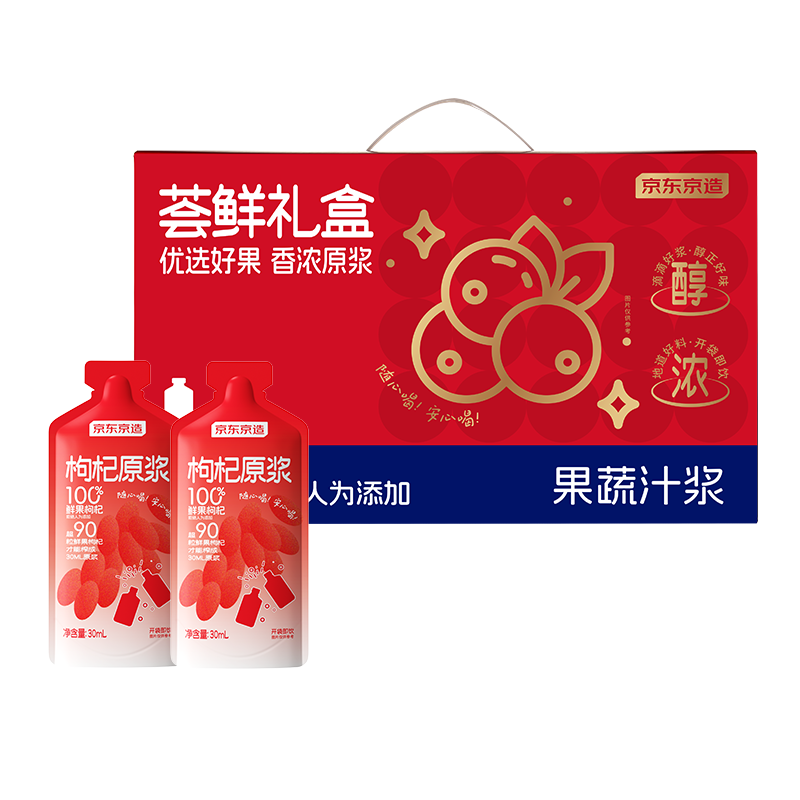 �����������ʺ����ԭ�����1800ml