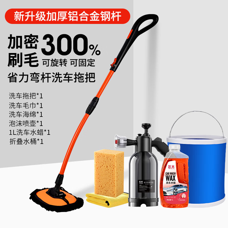 ���ڲ�������ľ���ϴ���ϰѲ��˳�������ˢ����ë����ˢ��ר�ó������Ӳ������� ��˺Ͻ��ϰ�ϴ������װ�ġ� 85Ԫ