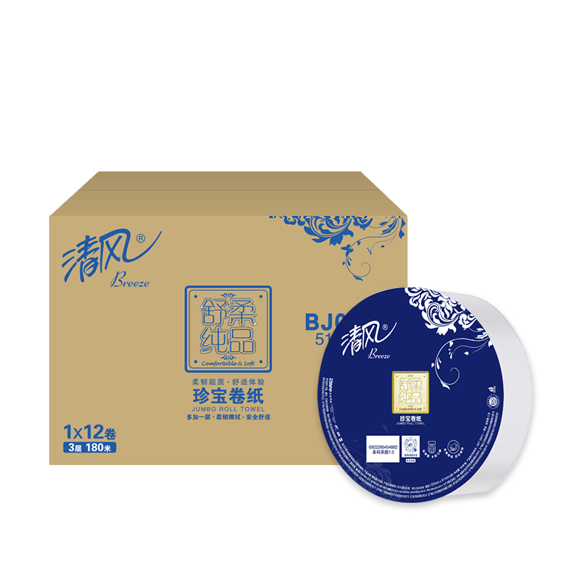 оֽ3180*12 ֽ ̳Ƶֽֽ 