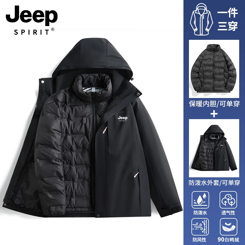 ���ڲ�����JEEP SPIRIT���ճ�����¿����޷��ڵ���Ůͬ������һ����жñ�����ﶬ��ɽ�� 09��ʿ������һ/�����ڵ� 3XL ������135-145�
