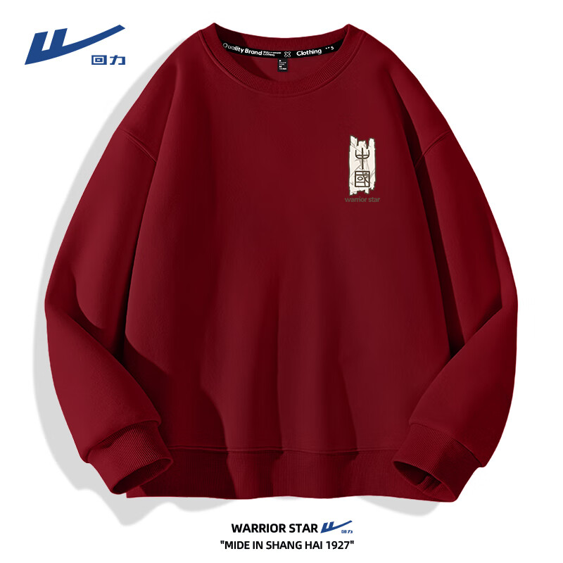 ���ڲ��������������д��＾2025�¿�Բ������˶����·��п�ٴ��Լ���д���� �ƺ� HL��Ҷ�й�_K S