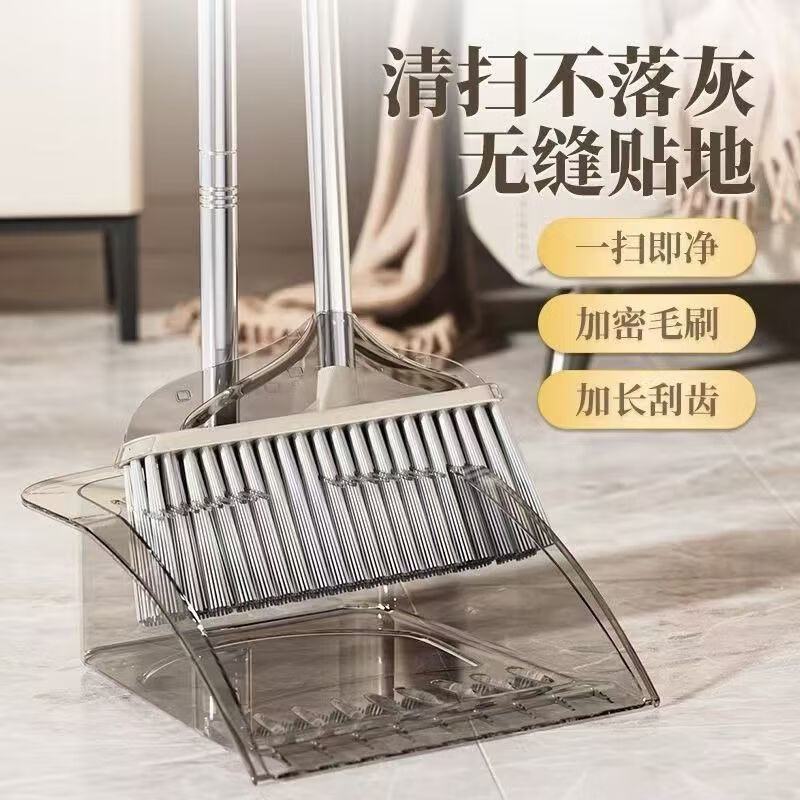 扫把拖把三件套扫把2025新款家用簸箕套装扫地扫帚免手洗平板拖把 单个扫把颜色随机