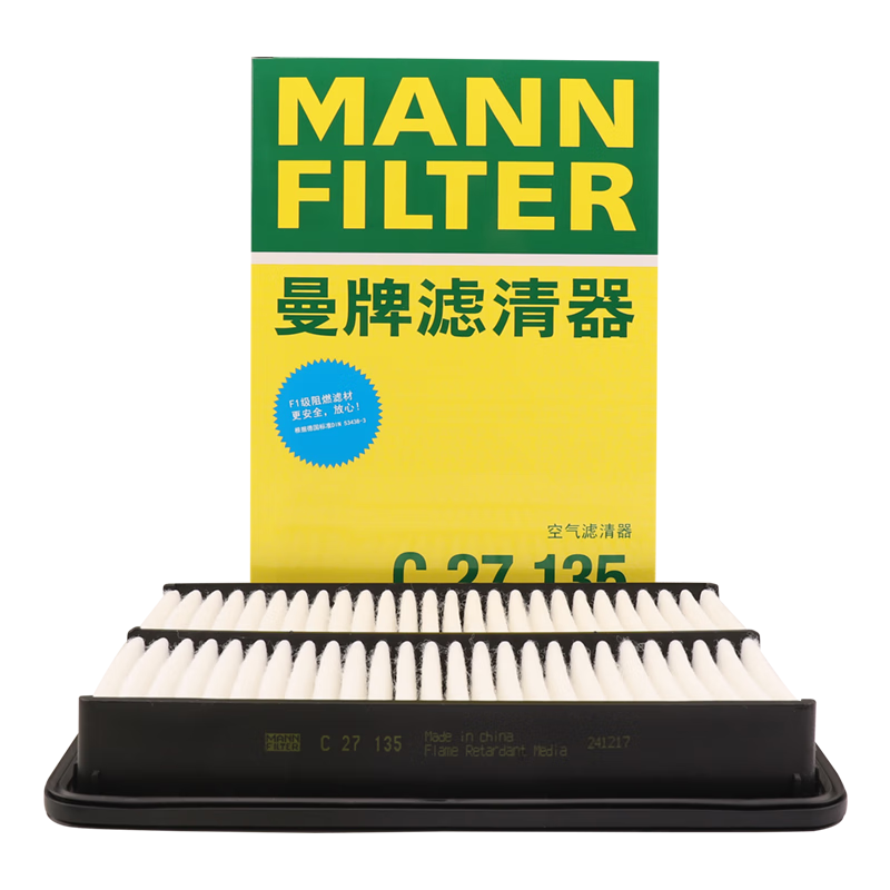曼牌（MANNFILTER）空气滤清器空气滤芯C27019/C27135马自达3昂克赛拉CX-5阿特兹CX-4