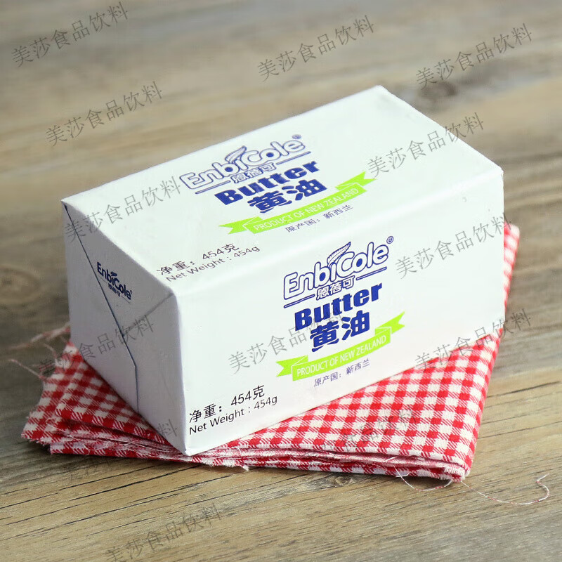 食芳溢烘焙原料 恩蓓可動物性黃油454g 蛋糕百鉆200g國產(chǎn)500g多規(guī)格選 恩蓓可黃油454g克