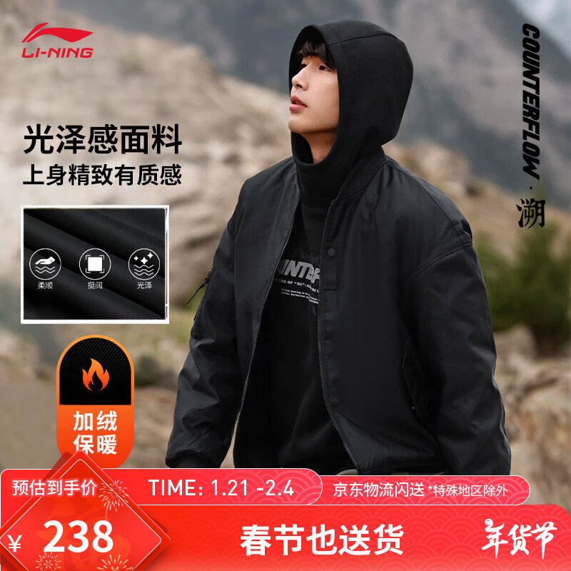 ����CF�ݷ���ȤҰ�޼п���Ůͬ���¿�������޷�����AJMT249 ��ɫ-1 S