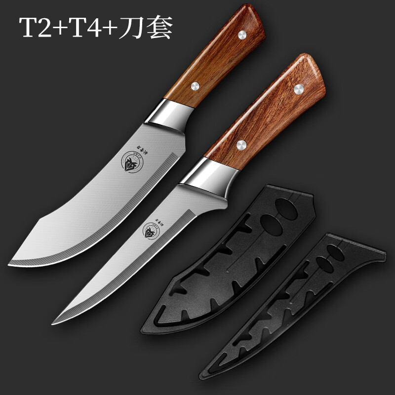 派萊斯（PLYS）剔骨專用刀水果刀手工鍛打廚房刀具放血切骨割肉商用宰牛羊分割刀 刮皮刀+剔骨專用刀【送刀套】 60°以上 13.7cm 127mm