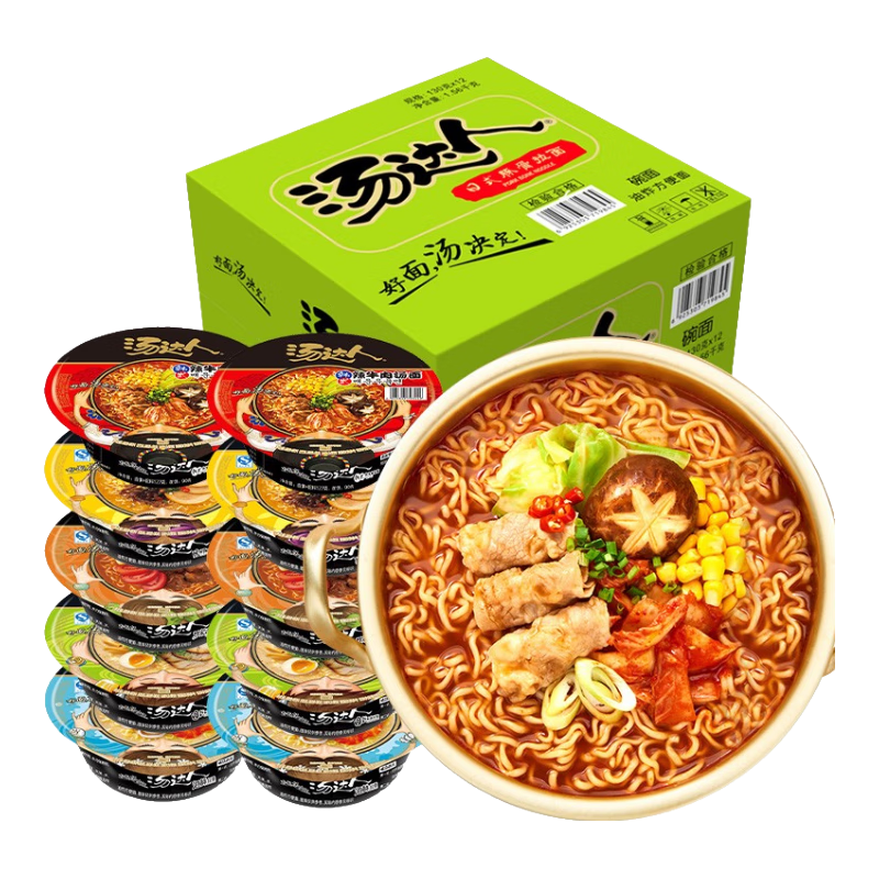 統(tǒng)一湯達人方便面整箱多種口味混搭組合碗裝日式網(wǎng)紅泡面桶裝速食品 日式豚骨拉面130g*12碗/箱