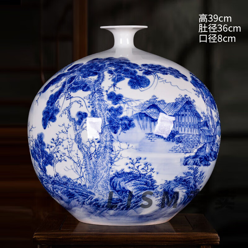 LISM景德鎮(zhèn)手繪山水青花瓷陶瓷花瓶擺件中式客廳電視柜插花裝飾品大號 手繪青花瓷溪山秋晴石榴瓶保障+