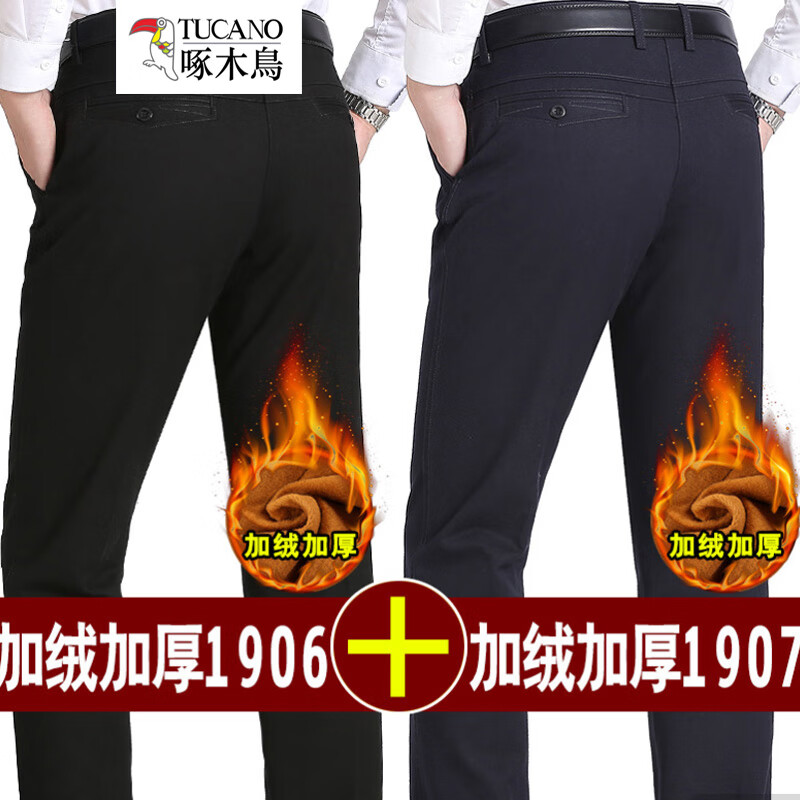 ڲľп ְֿӼ޼Ӻ곤п㶬үү 1906ɫ+1907 36 Χ=߾ţ