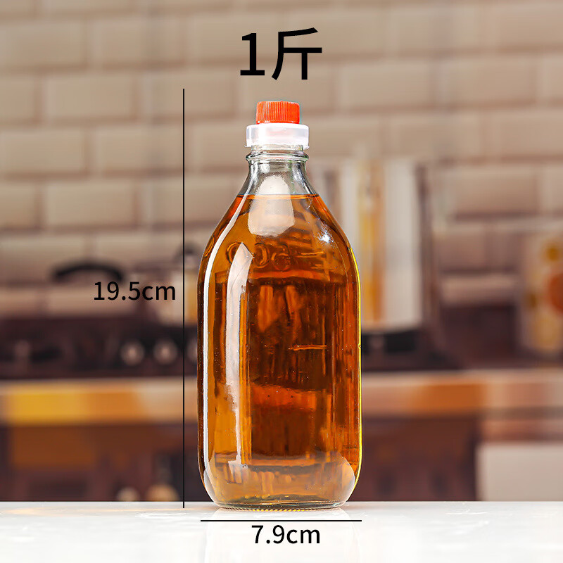 彩虹鳥(niǎo)中式香油瓶油壺廚房家用玻璃油罐壺芝麻油瓶醬油分裝瓶食用油噴壺 (一斤裝)7只裝  500ml