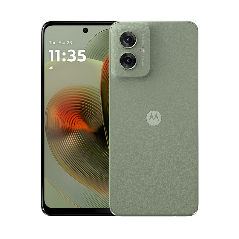 PLUS会员：摩托罗拉 联想moto g55 5G手机 8GB+128GB 浅草绿