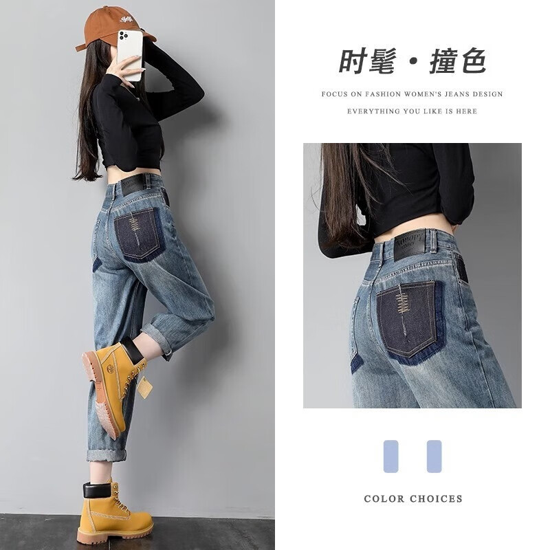 俞兆林阔腿牛仔裤女2025春夏新款显瘦宽松小个子休闲裤高腰复古直筒裤子 复古蓝 【固色耐磨工艺】 L 【推荐110-120斤】