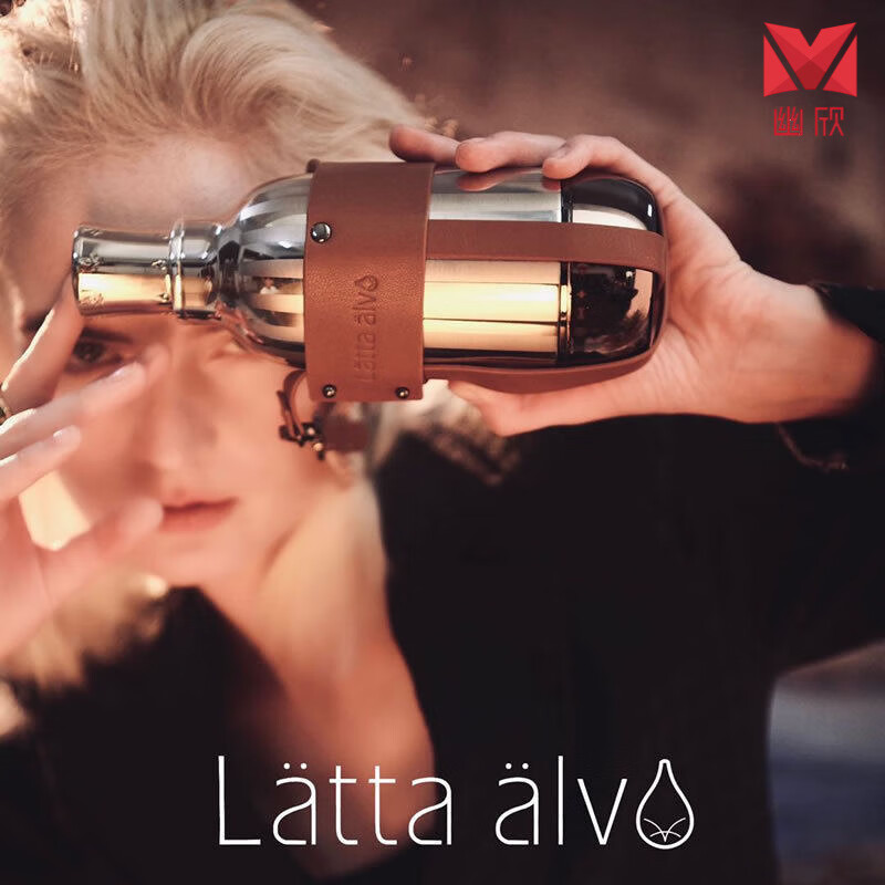 丽颖千玺 latta alvor保温杯易烊千玺lattaalvor复古杯子送礼 英伦棕