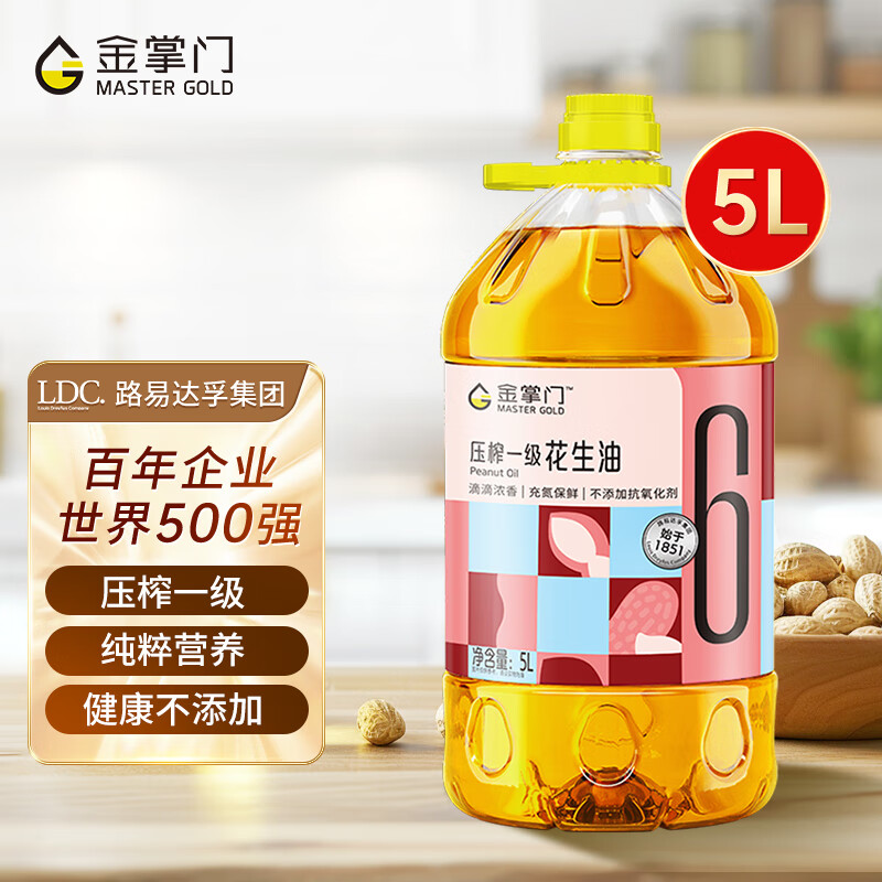 金掌门食用油 压榨一级花生油 5L