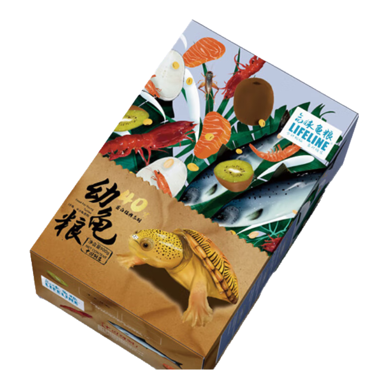 LIFELINE命脈40%蛋白烏龜飼料龜糧通用巴西草龜馬祖瑞幼龜海豚中華草地龜 全新升級40%蛋白上浮幼龜糧100g