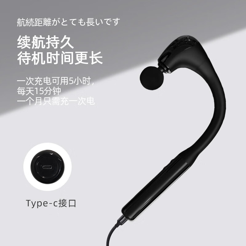HKA日本颈椎按摩器小海豚按摩锤全身手持式电动按摩仪腰背肩腿部运动放松肌肉筋膜枪送礼 G4运动按摩捶-超轻手持