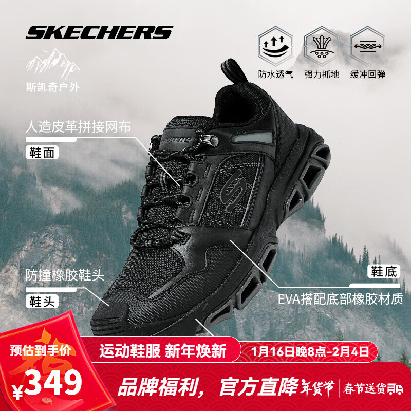 ڲ˹棨Skechers¿ʿЬ͸˶ЬʱгͽЬ BBKȫɫ 46 349Ԫ