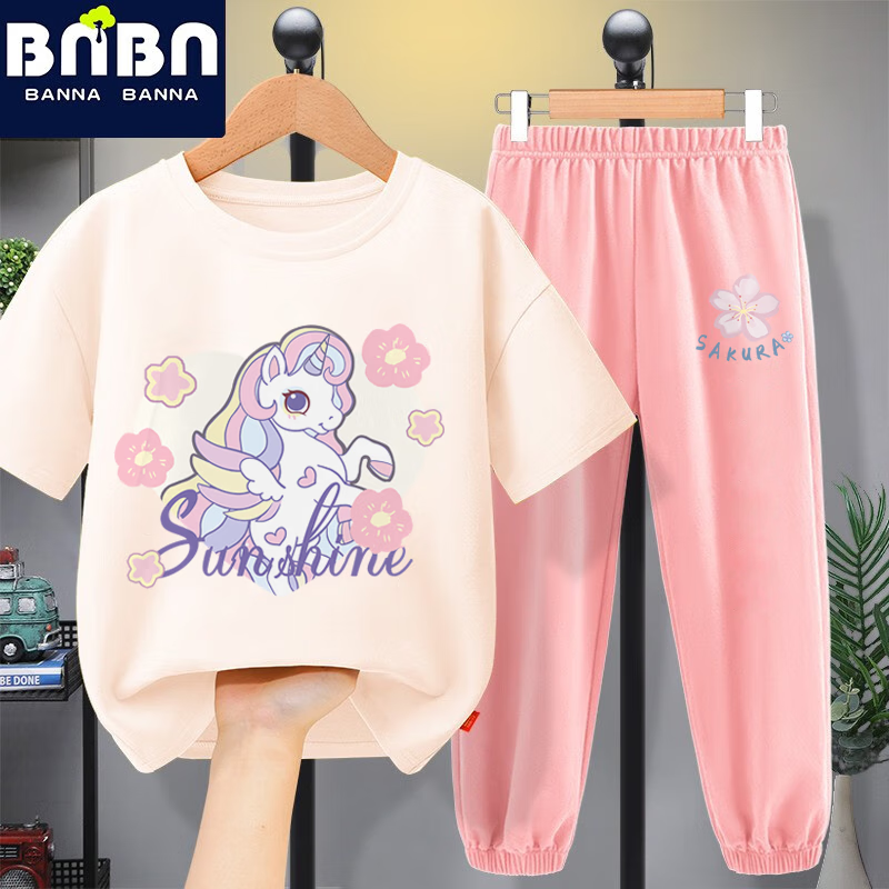 ���ڲ��������ɰ���Ůͯ��װ�ļ���ͯ���޿��ɶ����д�ͯͯװ�·���˿�ٸ�Ů�����ÿ� N�����װ�+N���ջ�K�ۿ� 150