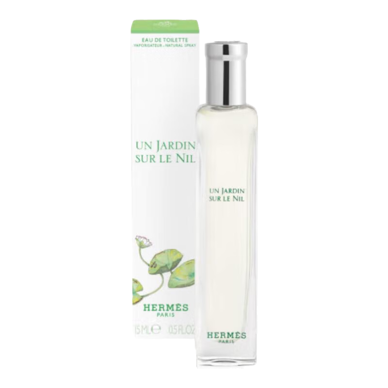 【9成新】爱马仕（HERMES）尼罗河花园香水15ml清新持久淡香花香 母亲节520情人节礼物送男女  