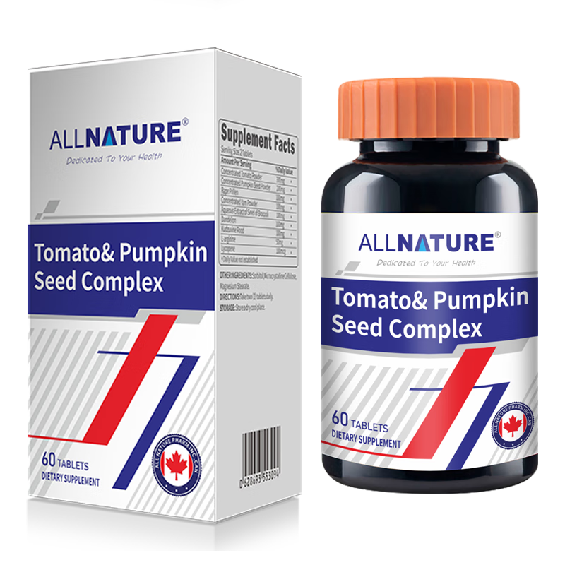 安美奇进口男人番茄红素南瓜籽可搭补肾壮阳早泄肾虚肾亏生精前列腺的品 7瓶