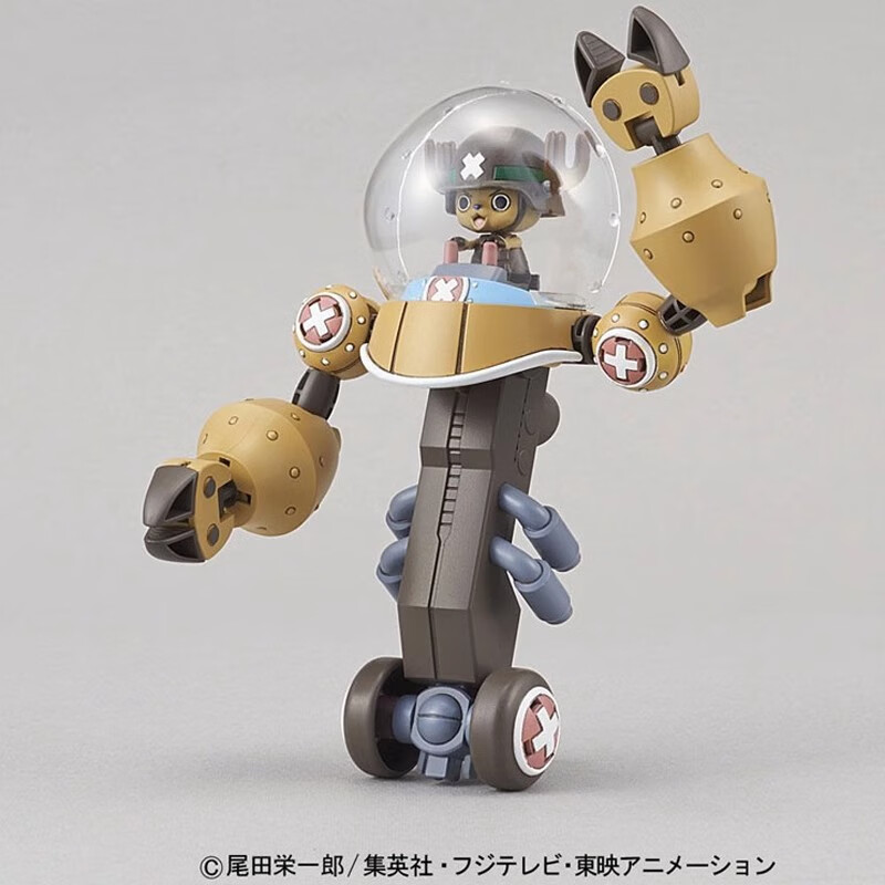 BANDAIƴװģ  ǰͻ 2 ǿ15